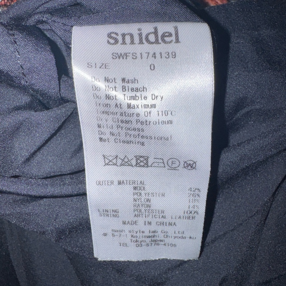 SNIDEL Plaid A-Line Skirt Side Lace Up | Size 0 | Black Orangish White - Picture 4 of 5
